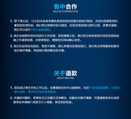 口碑整合營銷 品牌策劃與網(wǎng)絡(luò)推廣的全鏈路解決方案